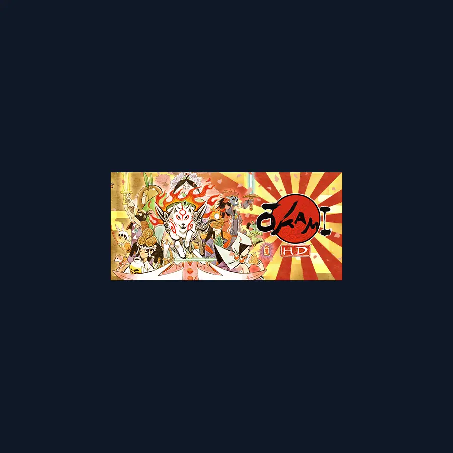 أوكامي HD